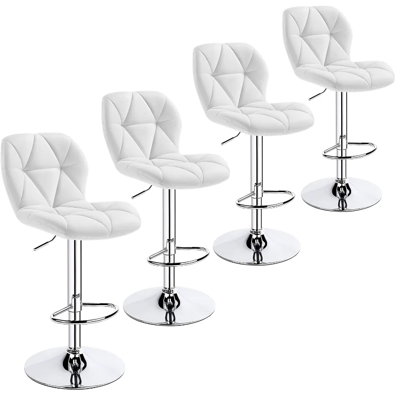 Set of 4 Adjustable PU Leather Bar Stools